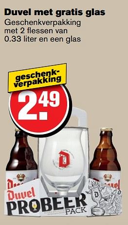 Aanbiedingen Duvel met gratis glas - Duvel - Geldig van 07/06/2017 tot 13/06/2017 bij Hoogvliet