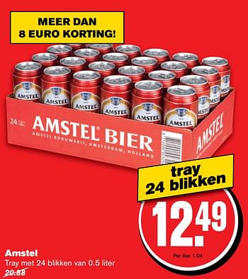 Aanbiedingen Amstel - Amstel - Geldig van 07/06/2017 tot 13/06/2017 bij Hoogvliet