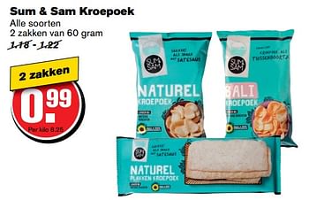 Aanbiedingen Sum + sam kroepoek - Sum&amp;Sam - Geldig van 07/06/2017 tot 13/06/2017 bij Hoogvliet