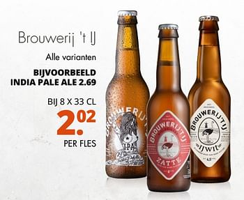 Aanbiedingen Brouwerij `t ij - Brouwerij', t IJ - Geldig van 06/06/2017 tot 17/06/2017 bij Mitra