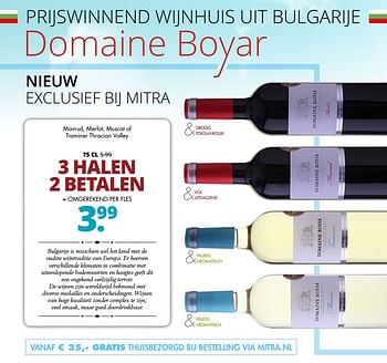 Aanbiedingen Mavrud, merlot, muscat of traminer thracian valley - Rode wijnen - Geldig van 06/06/2017 tot 17/06/2017 bij Mitra