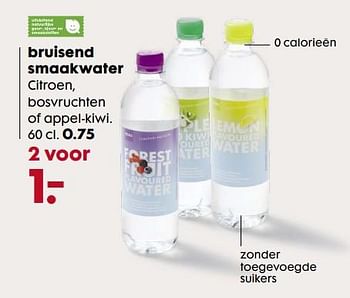 Aanbiedingen Bruisend smaakwater - Huismerk - Hema - Geldig van 05/06/2017 tot 25/06/2017 bij Hema