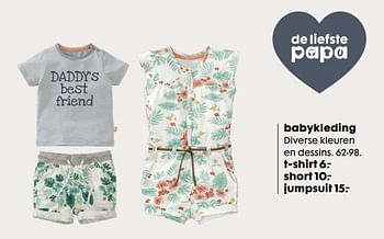 Aanbiedingen Babykleding t-shirt - Huismerk - Hema - Geldig van 05/06/2017 tot 25/06/2017 bij Hema