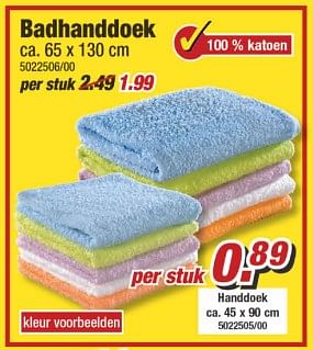Aanbiedingen Badhanddoek - Huismerk - Poco - Geldig van 10/06/2017 tot 17/06/2017 bij Poco