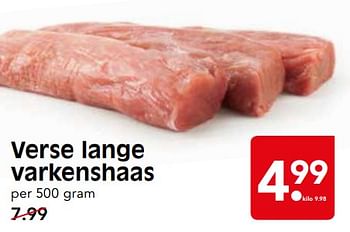 Aanbiedingen Verse lange varkenshaas - Huismerk - Em-té - Geldig van 11/06/2017 tot 17/06/2017 bij Em-té