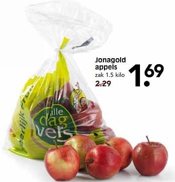 Aanbiedingen Jonagold appels - Huismerk - Em-té - Geldig van 11/06/2017 tot 17/06/2017 bij Em-té