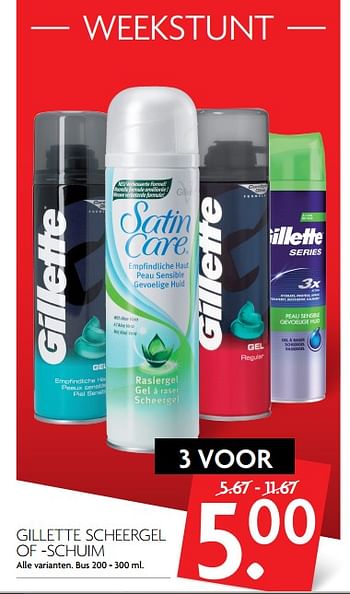 Aanbiedingen Gillette scheergel of -schuim - Gillette - Geldig van 11/06/2017 tot 17/06/2017 bij Deka Markt