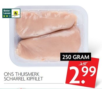 Aanbiedingen Ons thuismerk scharrel kipfilet - Huismerk - Deka Markt - Geldig van 11/06/2017 tot 17/06/2017 bij Deka Markt