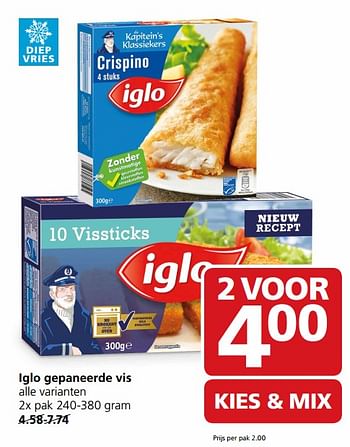 Aanbiedingen Iglo gepaneerde vis - Iglo - Geldig van 12/06/2017 tot 18/06/2017 bij Jan Linders