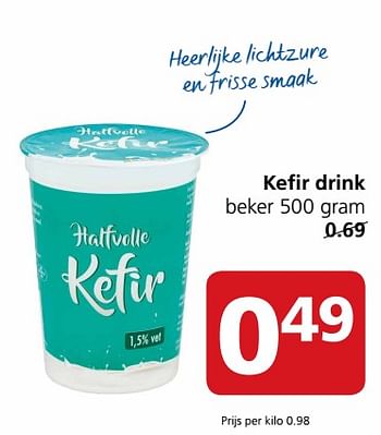 Aanbiedingen Kefir drink - Huismerk - Jan Linders - Geldig van 12/06/2017 tot 18/06/2017 bij Jan Linders