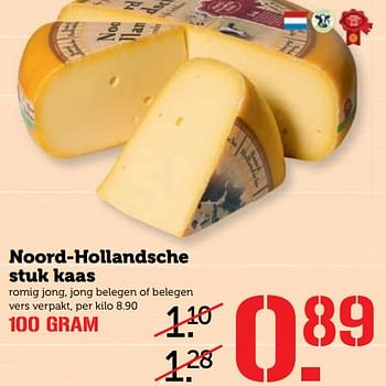 Aanbiedingen Noord-hollandsche stuk kaas - Huismerk - Coop - Geldig van 12/06/2017 tot 18/06/2017 bij Coop