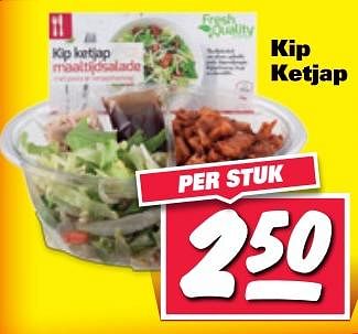 Aanbiedingen Kip ketjap - Huismerk - Nettorama - Geldig van 12/06/2017 tot 18/06/2017 bij Nettorama