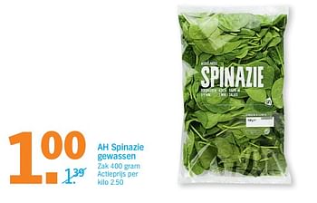 Aanbiedingen Ah spinazie gewassen - Huismerk - Albert Heijn - Geldig van 12/06/2017 tot 18/06/2017 bij Albert Heijn