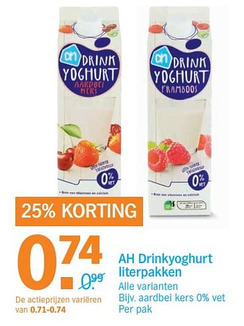 Aanbiedingen Ah drinkyoghurt aardbei kers 0% vet per pak - Huismerk - Albert Heijn - Geldig van 12/06/2017 tot 18/06/2017 bij Albert Heijn