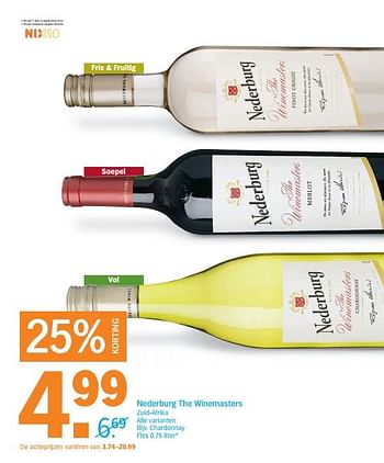 Aanbiedingen Chardonnay fles - Witte wijnen - Geldig van 12/06/2017 tot 18/06/2017 bij Albert Heijn