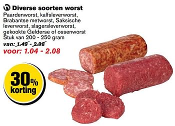 Aanbiedingen Diverse soorten worst - Huismerk - Hoogvliet - Geldig van 14/06/2017 tot 20/06/2017 bij Hoogvliet