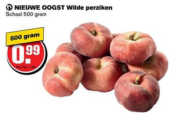Aanbiedingen Nieuwe oogst wilde perziken - Huismerk - Hoogvliet - Geldig van 14/06/2017 tot 20/06/2017 bij Hoogvliet