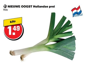 Aanbiedingen Nieuwe oogst hollandse prei - Huismerk - Hoogvliet - Geldig van 14/06/2017 tot 20/06/2017 bij Hoogvliet