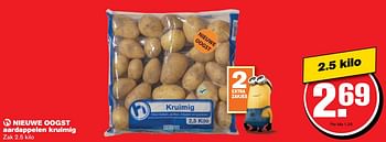 Aanbiedingen Nieuwe oogst aardappelen kruimig - Huismerk - Hoogvliet - Geldig van 14/06/2017 tot 20/06/2017 bij Hoogvliet