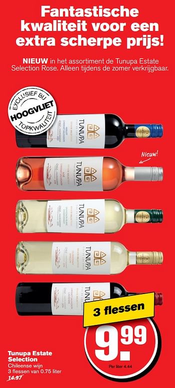 Aanbiedingen Tunupa estate selection - Rode wijnen - Geldig van 14/06/2017 tot 20/06/2017 bij Hoogvliet
