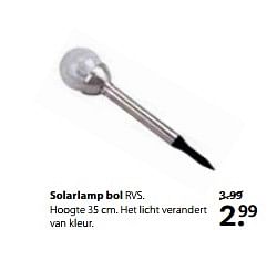 Aanbiedingen Solarlamp bol - Huismerk- Boerenbond - Geldig van 12/06/2017 tot 25/06/2017 bij Boerenbond