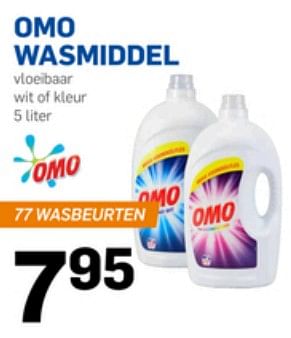 Aanbiedingen Omo wasmiddel - Omo - Geldig van 14/06/2017 tot 21/06/2017 bij Action