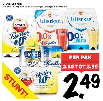 Aanbiedingen 0,0% bieren - Huismerk Vomar - Geldig van 18/06/2017 tot 24/06/2017 bij Vomar