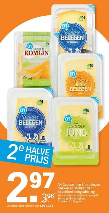 Aanbiedingen Jong 48+ in plakken 2 pakken - Huismerk - Albert Heijn - Geldig van 19/06/2017 tot 25/06/2017 bij Albert Heijn