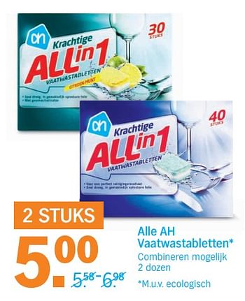 Aanbiedingen Alle ah vaatwastabletten - Huismerk - Albert Heijn - Geldig van 19/06/2017 tot 25/06/2017 bij Albert Heijn