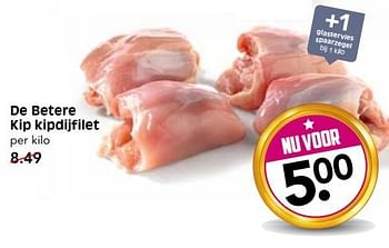 Aanbiedingen De betere kip kipdijfilet - Huismerk - Em-té - Geldig van 19/06/2017 tot 25/06/2017 bij Em-té