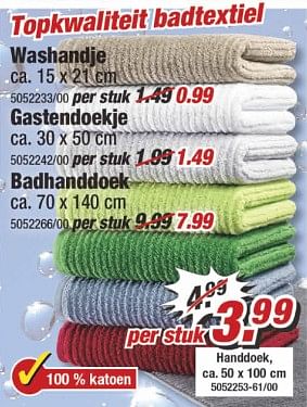 Aanbiedingen Handdoek - Huismerk - Poco - Geldig van 19/06/2017 tot 25/06/2017 bij Poco