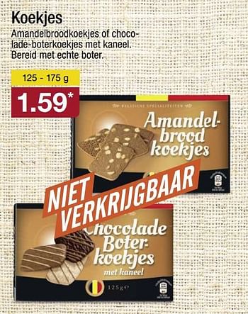 Aanbiedingen Koekjes - Huismerk - Aldi - Geldig van 19/06/2017 tot 25/06/2017 bij Aldi