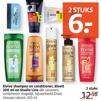 Aanbiedingen Elvive shampoo en conditioner, elnett en studio line mousse volume - L'Oreal Paris - Geldig van 19/06/2017 tot 02/07/2017 bij Etos