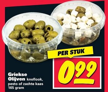 Aanbiedingen Griekse olijven knoflook, pesto of zachte kaas - Huismerk - Nettorama - Geldig van 19/06/2017 tot 25/06/2017 bij Nettorama