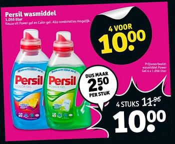 Aanbiedingen Persil wasmiddel - Persil - Geldig van 20/06/2017 tot 25/06/2017 bij Kruidvat