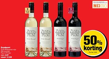 Aanbiedingen Zuydpunt - Rode wijnen - Geldig van 21/06/2017 tot 27/06/2017 bij Hoogvliet