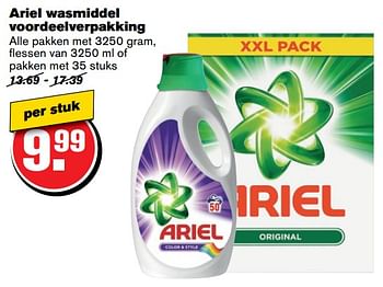 Aanbiedingen Ariel wasmiddel voordeelverpakking - Ariel - Geldig van 21/06/2017 tot 27/06/2017 bij Hoogvliet