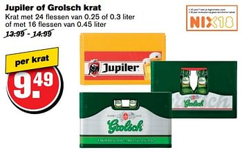 Aanbiedingen Jupiler of grolsch krat - Huismerk - Hoogvliet - Geldig van 21/06/2017 tot 27/06/2017 bij Hoogvliet