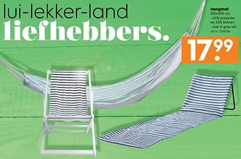 Aanbiedingen Hangmat - Huismerk - Blokker - Geldig van 17/06/2017 tot 28/06/2017 bij Blokker