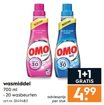 Aanbiedingen Wasmiddel - Omo - Geldig van 17/06/2017 tot 28/06/2017 bij Blokker