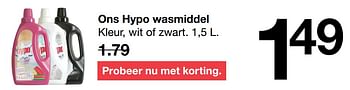 Aanbiedingen Ons hypo wasmiddel - Hypo - Geldig van 23/06/2017 tot 30/06/2017 bij Zeeman