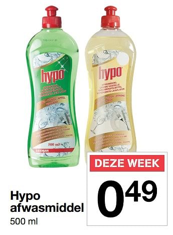 Aanbiedingen Hypo afwasmiddel - Hypo - Geldig van 23/06/2017 tot 30/06/2017 bij Zeeman