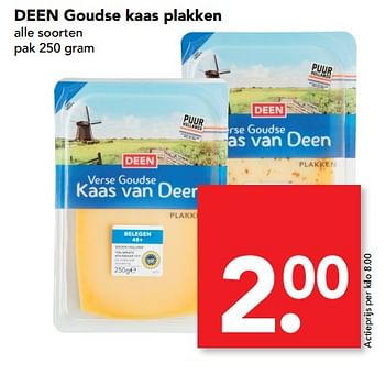 Aanbiedingen Deen goudse kaas plakken - Huismerk deen supermarkt - Geldig van 25/06/2017 tot 01/07/2017 bij Deen Supermarkten