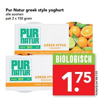 Aanbiedingen Pur natur greek style yoghurt - Pur Natur - Geldig van 25/06/2017 tot 01/07/2017 bij Deen Supermarkten