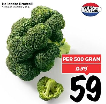 Aanbiedingen Hollandse broccoli - Huismerk Vomar - Geldig van 25/06/2017 tot 01/07/2017 bij Vomar