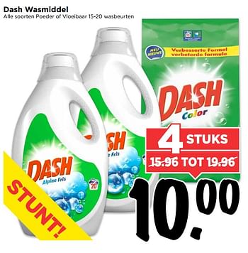 Aanbiedingen Dash wasmiddel - Dash - Geldig van 25/06/2017 tot 01/07/2017 bij Vomar