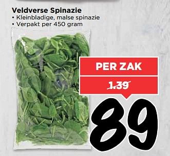 Aanbiedingen Veldverse spinazie - Huismerk Vomar - Geldig van 25/06/2017 tot 01/07/2017 bij Vomar