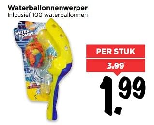 Aanbiedingen Waterballonnenwerper - Huismerk Vomar - Geldig van 25/06/2017 tot 01/07/2017 bij Vomar