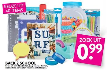 Aanbiedingen Back 2 school - Huismerk - Deka Markt - Geldig van 25/06/2017 tot 01/07/2017 bij Deka Markt