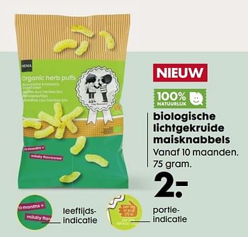 Aanbiedingen Biologische lichtgekruide maisknabbels - Huismerk - Hema - Geldig van 26/06/2017 tot 30/07/2017 bij Hema